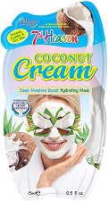7th Heaven Coconut Cream Mask - маска