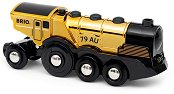  Brio Mighty Gold - 