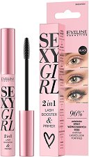 Eveline Sexy Girl Lash Booster & Primer 2 in 1 - мляко за тяло