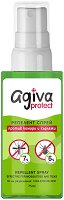 Спрей репелент против комари и кърлежи Agiva Protect - гъба за баня