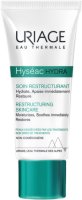 Uriage Hyseac Hydra Restructuring Skincare - продукт
