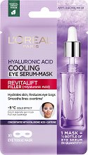L'Oreal Revitalift Filler HA Cooling Eye Serum-Mask - масло