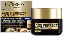 L'Oreal Age Perfect Night Cream - гел