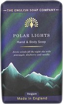 English Soap Company Polar Lights Soap - 