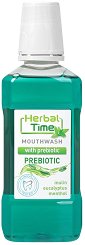 Herbal Time Prebiotic Mouthwash - паста за зъби