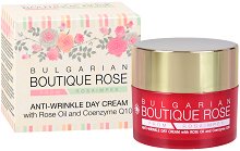 Bulgarian Boutique Rose Anti-Wrinkle Day Cream - шампоан
