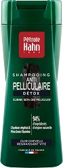 Petrole Hahn Anti-Dandruff Detox Shampoo - сапун