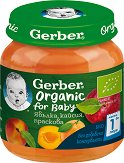Био пюре от ябълка, кайсия и праскова Nestle Gerber Organic for Baby - пюре