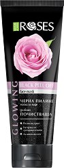 Nature of Agiva Roses Black Peel Off Face Mask - гел