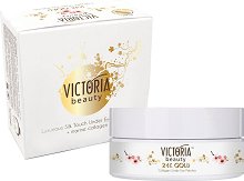 Victoria Beauty 24K Gold Silk Touch Under Eye Patches - шампоан