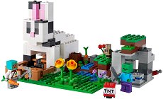 LEGO Minecraft -    - 