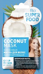 Ламинираща маска за коса с кокос Fito Cosmetic - продукт