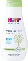 Бебешко мляко за тяло HiPP - пудра