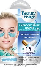 Хидрогел пачове за очи с хиалуронова киселина Fito Cosmetic - маска