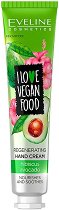 Eveline I Love Vegan Food Regenerating Hand Cream - 