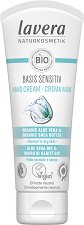 Lavera Basis Sensitiv Hand Cream - 