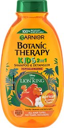Garnier Botanic Therapy Kids 2 in 1 Shampoo & Detangler Lion King - паста за зъби