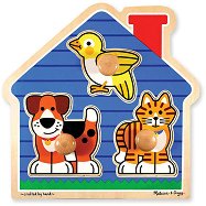 Къща с животни - 