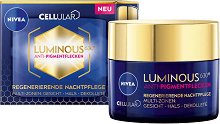 Nivea Cellular Luminous630 Night Cream - маска