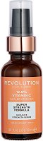 Revolution Skincare Radiance Strenght Serum - крем