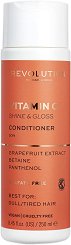 Revolution Haircare Vitamin C Shine & Gloss Conditioner - серум