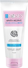 Nature of Agiva Roses Anti-Aging Hand Cream - душ гел