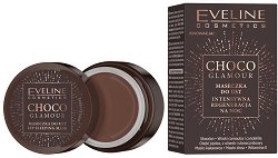 Eveline Choco Glamour Lip Sleeping Mask - 