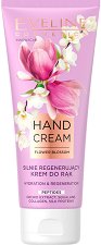 Eveline Flower Blossom Hydration & Regeneration Hand Cream - 
