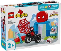 LEGO Duplo -    -  