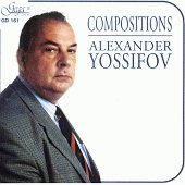 Александър Йосифов - албум
