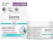 Lavera Basis Sensitiv Calming Night Cream - 