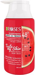 Nature of Agiva Roses Taste My Skin Body Cream - 