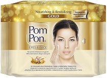    Pom Pon Gold - 