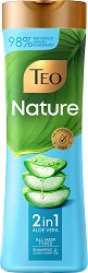 Teo Nature Aloe Vera 2 in 1 Shampoo & Conditioner -  