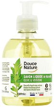 Douce Nature Olive & Verbena Liquid Soap - 