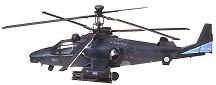 Военен хеликоптер - KA-52 Alligator - макет