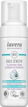 Lavera Basis Sensitiv Cleansing Foam - 