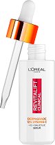 L'Oreal Revitalift Clinical Vitamin C Serum - 
