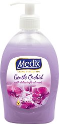   Medix Gentle Orchid - 