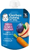    ,    Nestle Gerber Natural for Baby - 