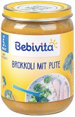 Пюре от броколи и пуешко месо Bebivita - продукт