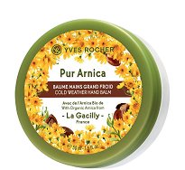 Yves Rocher Pur Arnica Cold Weather Hand Balm - 