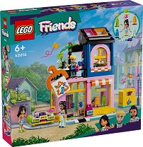 LEGO Friends -     - 