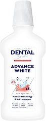 Dental Dream Special Care Advanced White - 