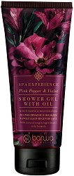 Barwa Spa Experience Pink Pepper & Violet Shower Gel - 