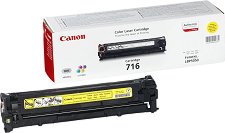   Canon CRG-716 Yellow