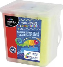   Kidea Jumbo