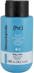 Skincyclopedia 10% Extreme Hydration Complex Body Lotion - 