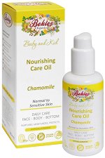 Bekley Organics Baby & Kid Nourishing Care Oil - 