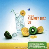 Payner Summer Hits - 